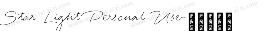 Star Light Personal Use字体转换
